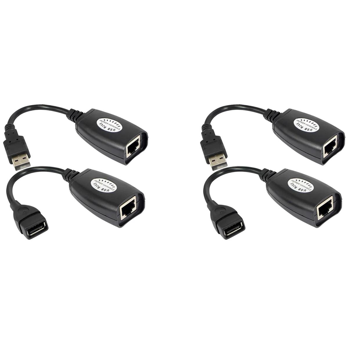 LAN ̺ ͽټ  Ȯ, USB-Ʈũ Ʈ ȣ , 4X USB-RJ45 RJ 45